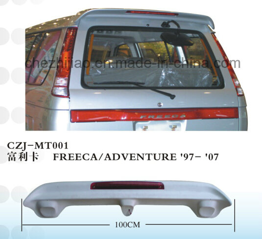 Spoiler for Freeca /Adventure '97-07