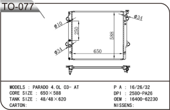 Parado 4.0L 2003 at Quality Radiator for Toyota 