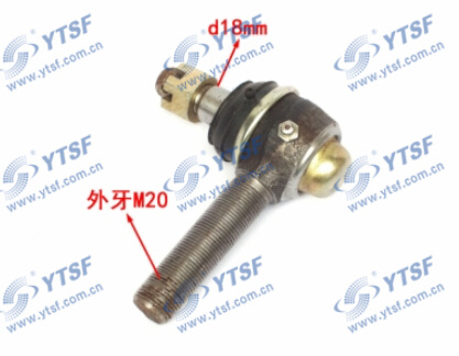 High Quality Isuzu Auto Parts Tie Rod