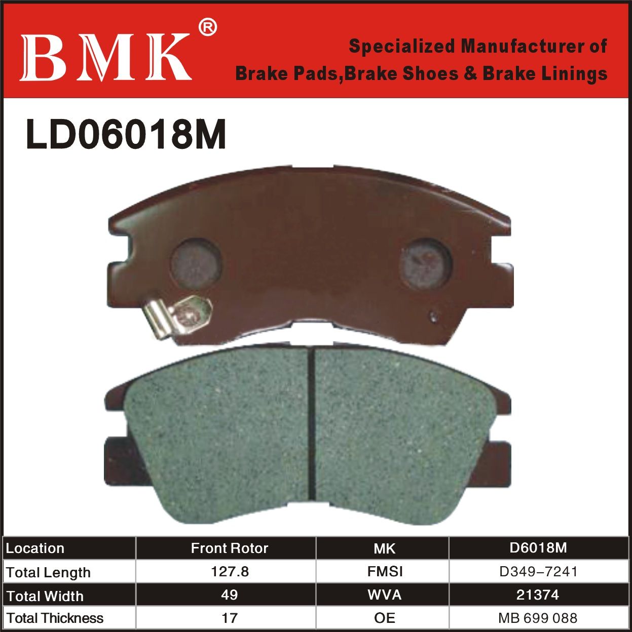 Environment Friendly Brake Pads (D6018M)
