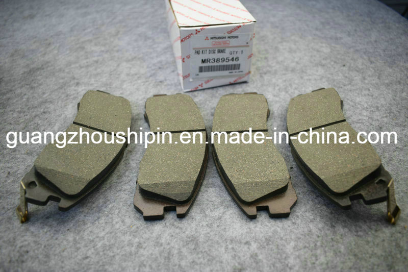 Wholesale Sintered Brake Pads Mr389546 for Mitsubishi V33