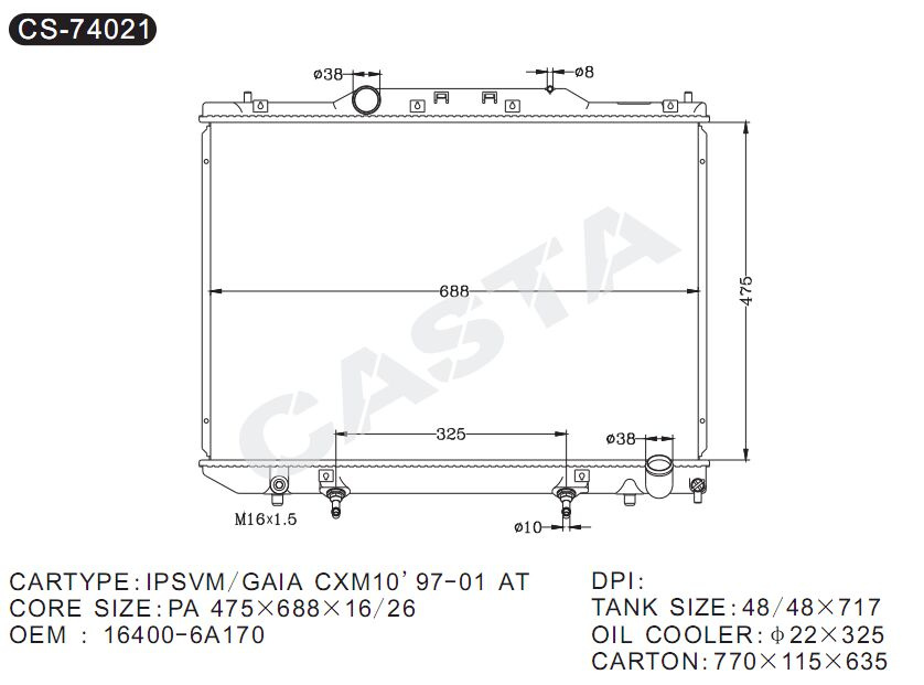 China supplier aluminum auto radiator for Ipsvm/Gaia Cxm10'97-01AT