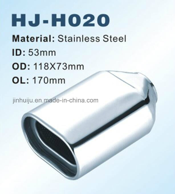Exhaust Tip