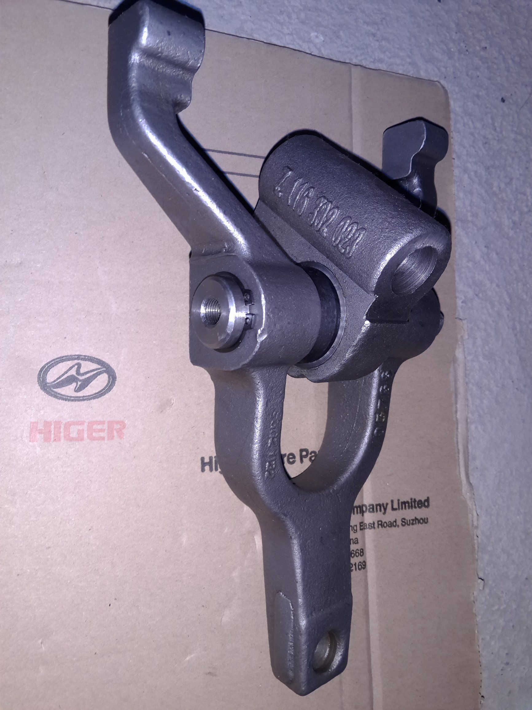 Clutch Fork