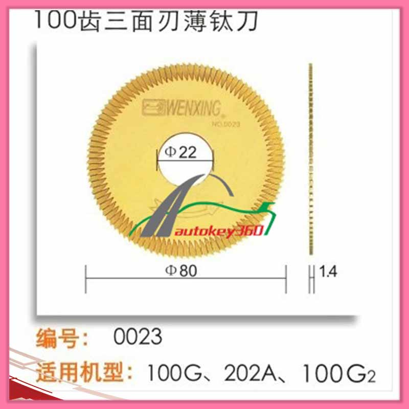 0023 Wen Xing Angle Cutter