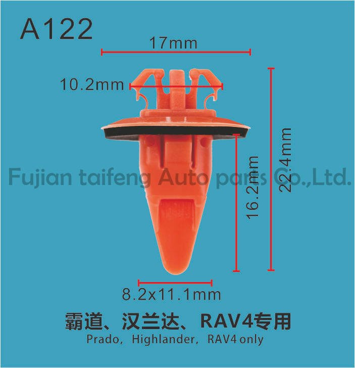Customized High Quality Car Auto Clips and Plastic Auto Fasteners
