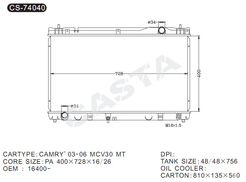Suitable for Toyota Camry'03-06 mcv30 aluminum radiator