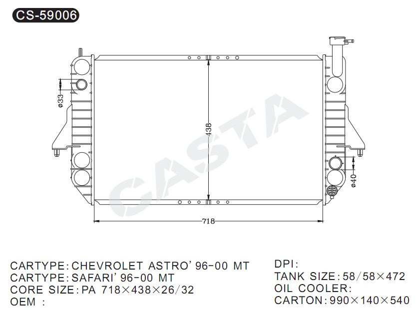 Advance Auto Radiator for Gmc Chevrolet Astro'96-00mt