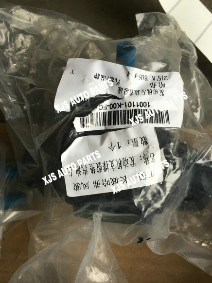 Great Wall Wingle Engine Mount Lh 1001101A-K00