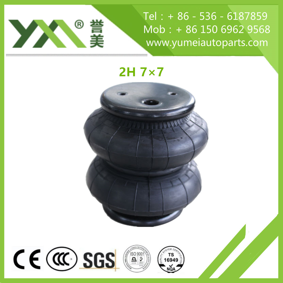 Air Suspension for Truck Parts