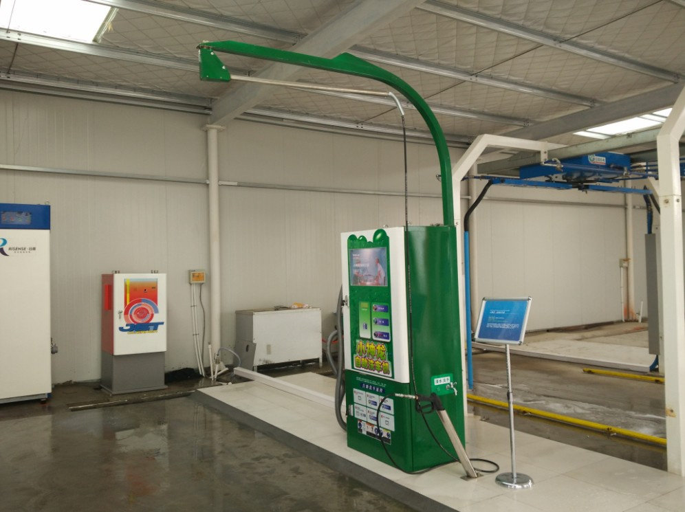 Self-Service Car Cleaner with Tokens