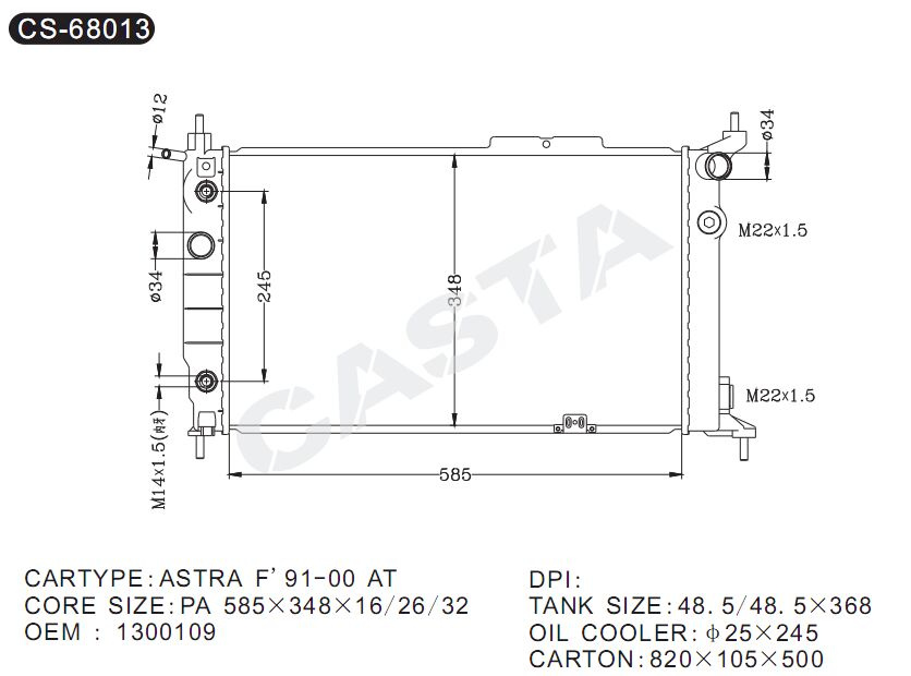 Efficient cooling aluminum radiator for Astra F'91-00at
