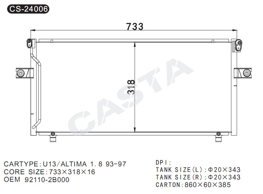 Favorable price car condenser for U13/Altima 1.8 93-97