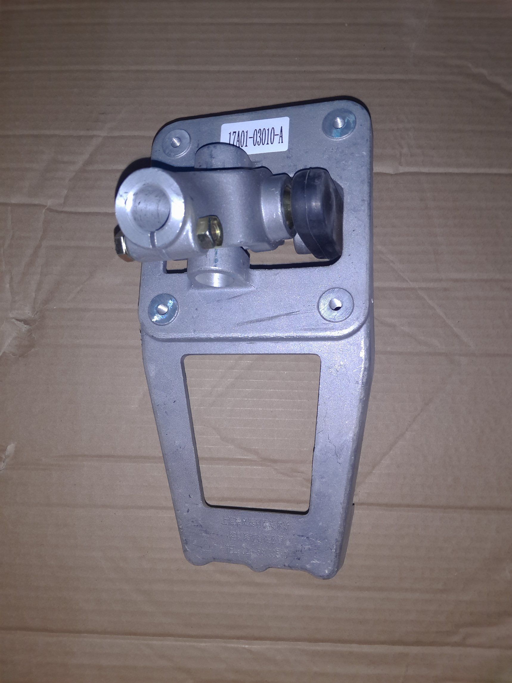 Shift Mechanism Higer/Yutong Auto Part