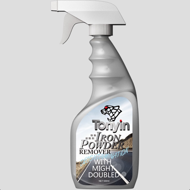 High Quality Iron Powder Remover with Certificate MSDS
