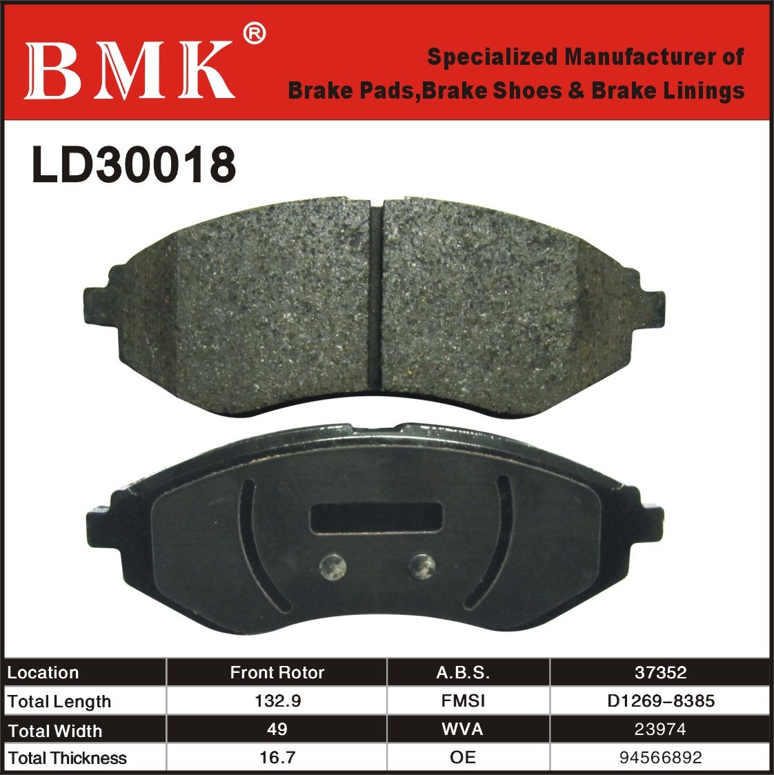 Environment Friendly Brake Pad (LD30018) for Family Car
