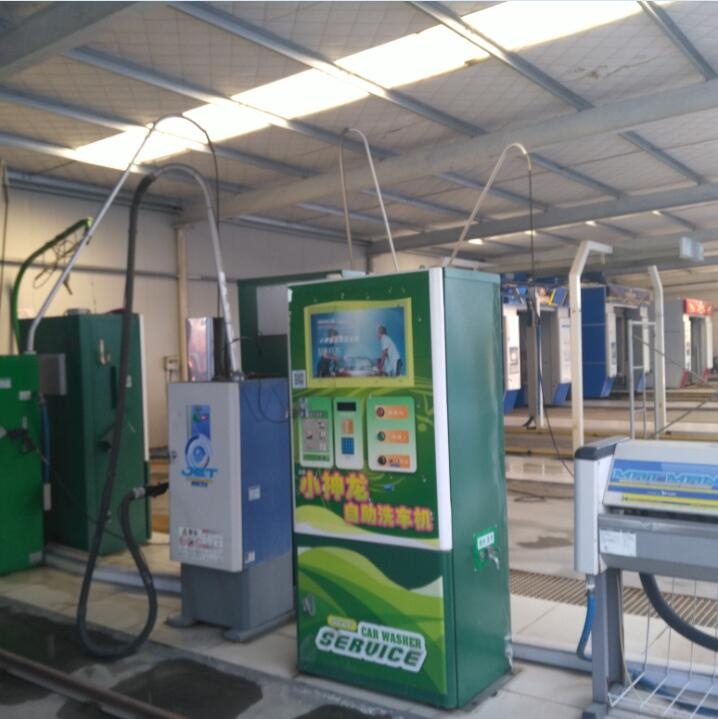 Risense Self Service Car Wash for Car Cleaning Machine