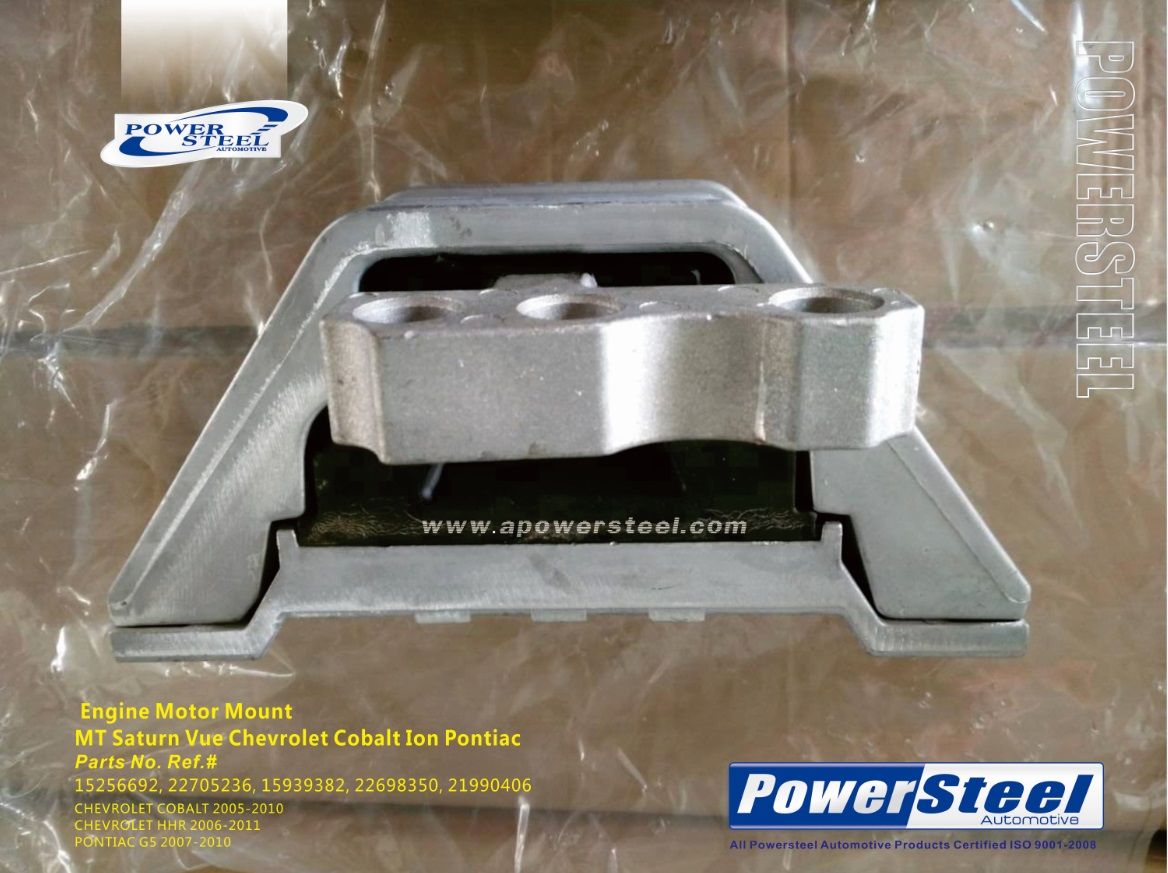 15256692; 22705236; 15939382; 22698350; 21990406 A5384/5384/Em3108/3108 Powersteel Engine Mount