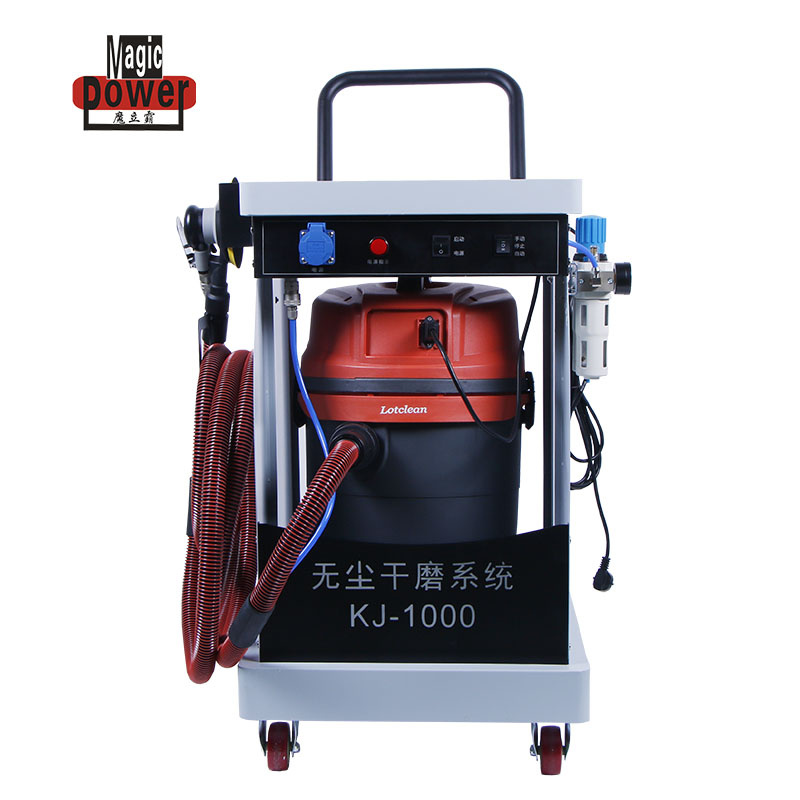 High Pressure Easy to Operate Mobile Dust Free Sanding Machine for Car Polish