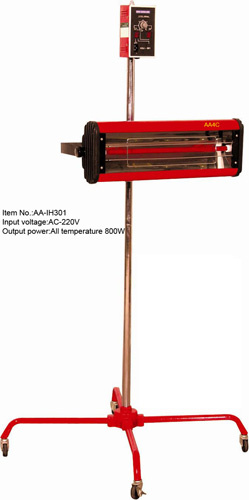 Infrared Heater for Sale (AA-IH301)