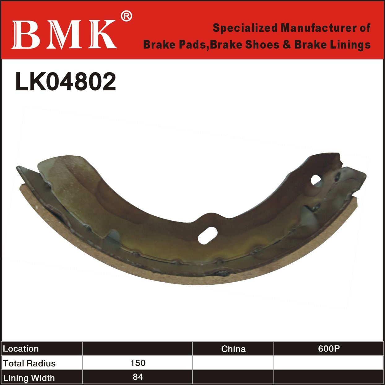 Environment Friendly Brake Shoe (LK04802)