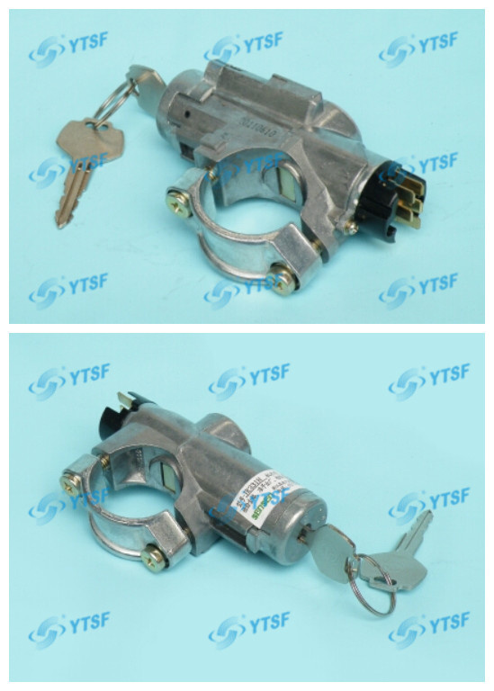 High Quality Yuejin Auto Parts Igniton Switch