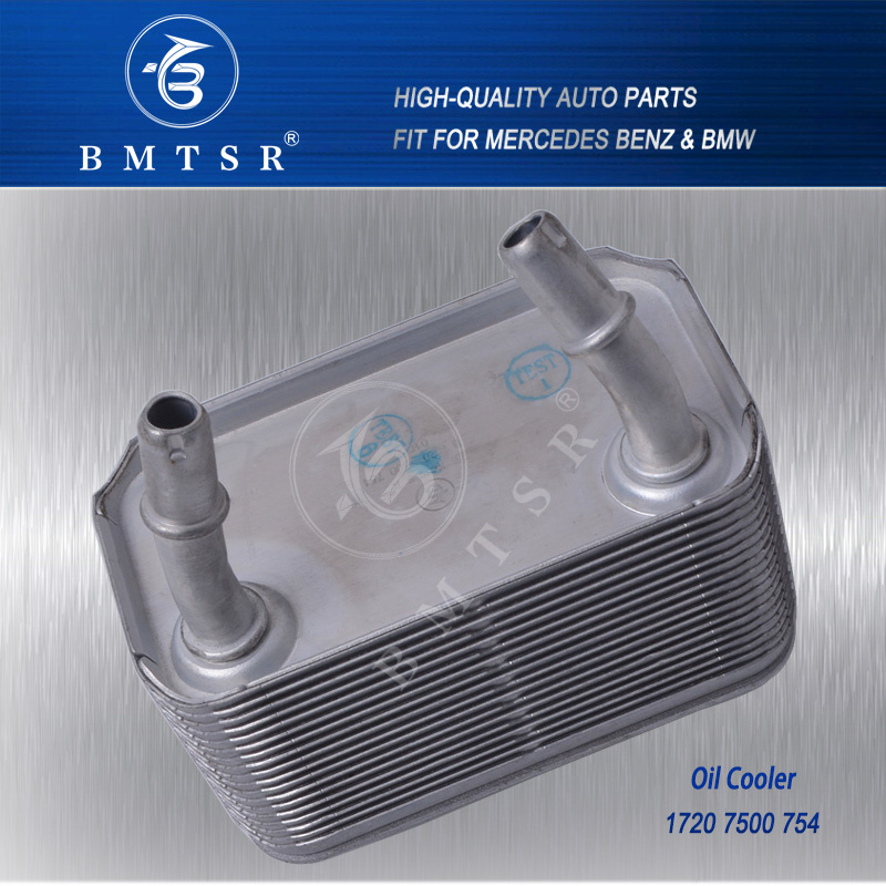 Transmission Oil Cooler with O Ring for BMW X5 E53 17 20 7 500 754 17207500754