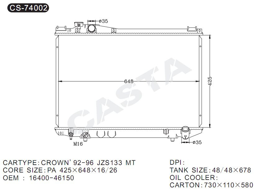 Famous brand aluminum auto radiator for Toyota Crown'92-96jzs133 MT