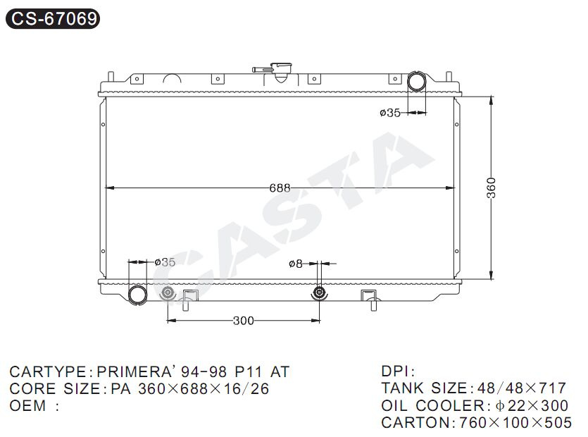 Smart engine radiator for Primera'94-98 P11 At