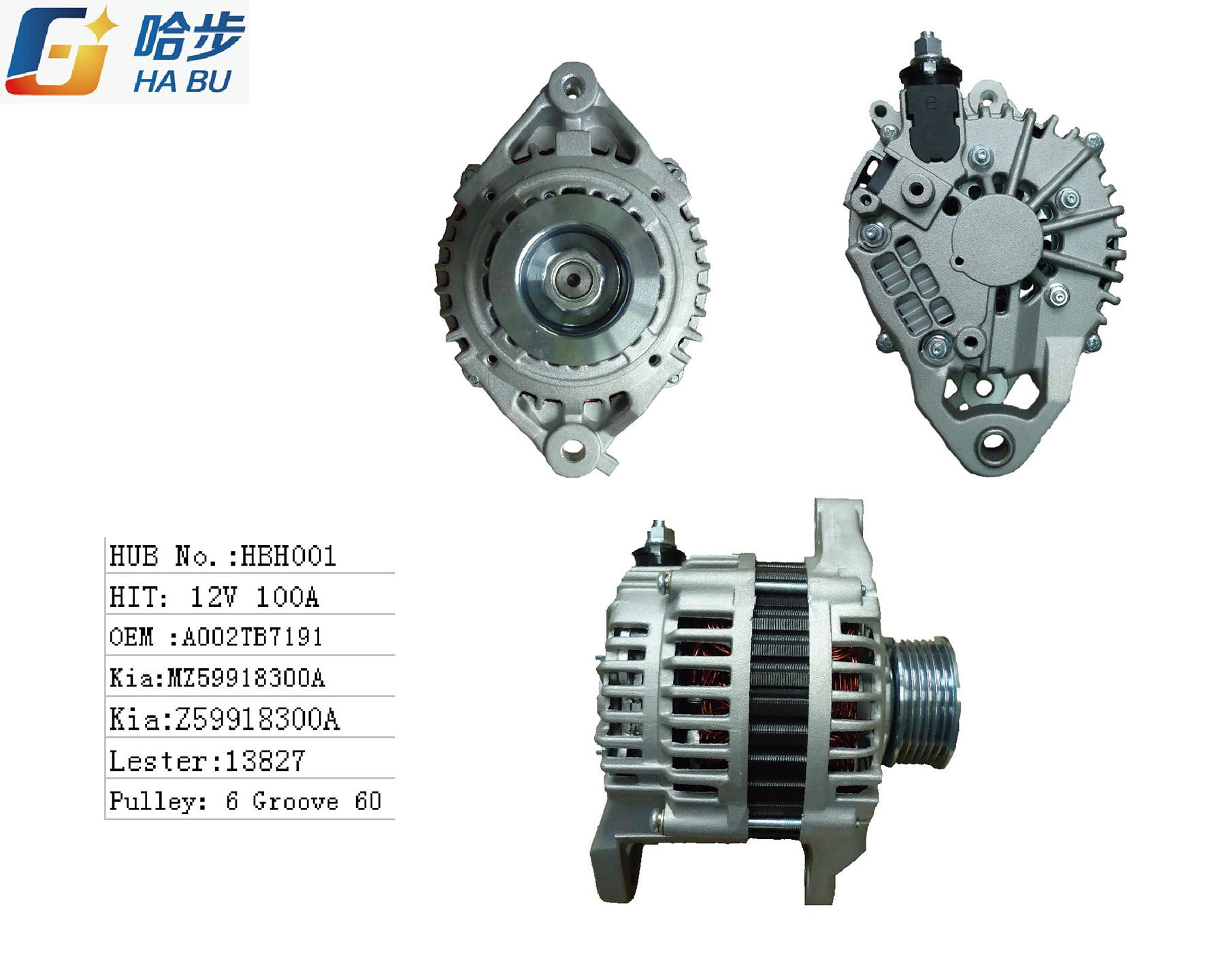 AC / Auto Alternator or Generator for Nissan Lr1100-722, 23100-5m000