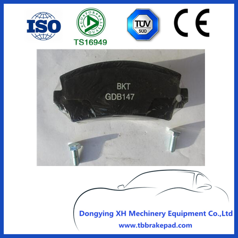 Auto Spare Part Brake Disc Brake Pads (GDB147)