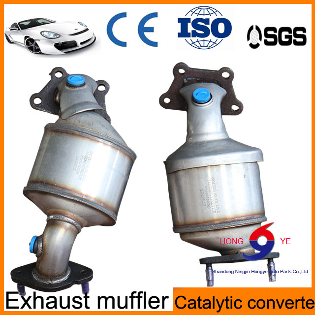 Three-Way Catalytic Converter From China Factory