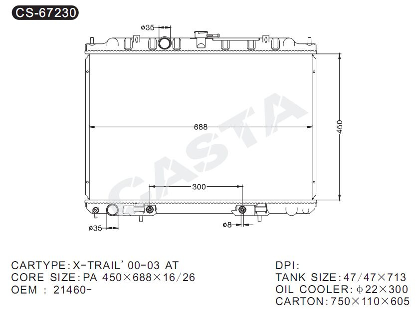 Specialized manufacturing aluminum radiator for Nissan X-Trail'00-03 At