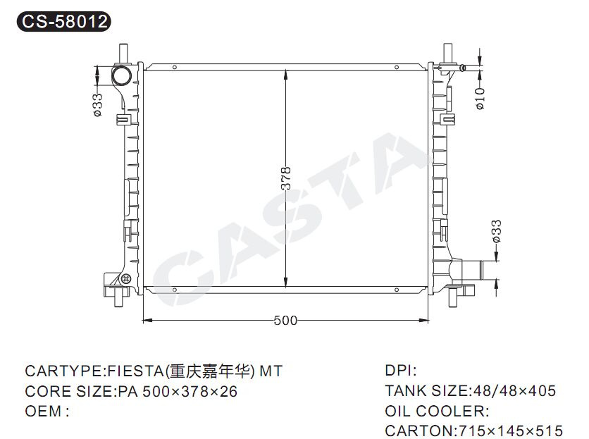 Promotional auto radiator for Ford Fiesta mt