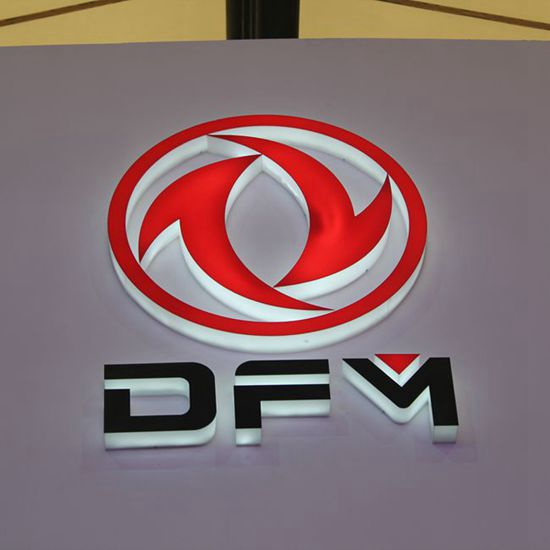 Car Dealership LED Outdoor Advertising Board Car Emblem