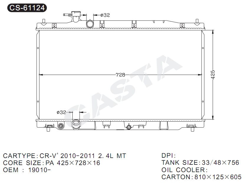 China Supplier Aluminum Auto Radiator for Honda CR-V'2010-2011 2.4L MT