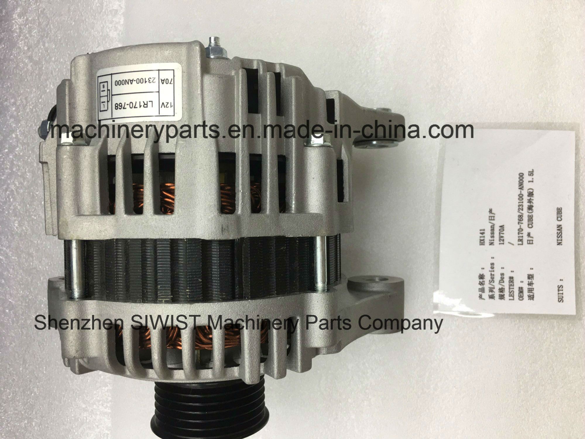 12V 70A Alternator Lr170-768 23100-An000 for Nissan Cube Engine N/a