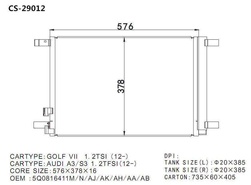 Assembly Car Condenser for Golf VII 1.2tsi (12-)