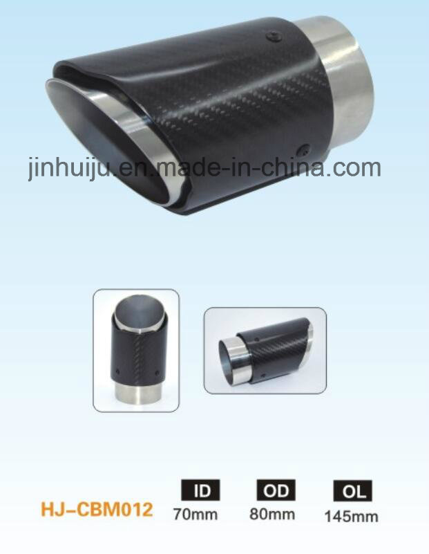 100% Carbon Fiber Exhaust Tips