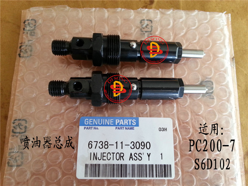 Spare Parts, Injector Assy (6738-11-3090) for Komatsu