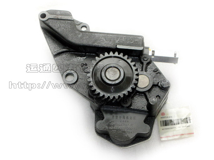 High Quality Weichai Wd 615 Oil Pump