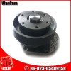 Cummings Engines Nt855-P335 Fan Hub
