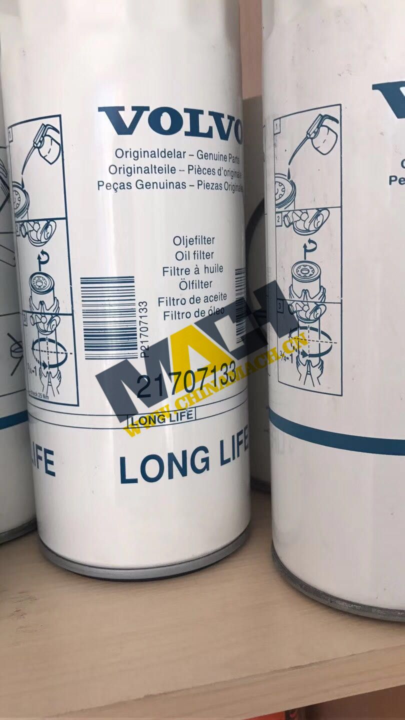 Volvo Oil Filter 21707133