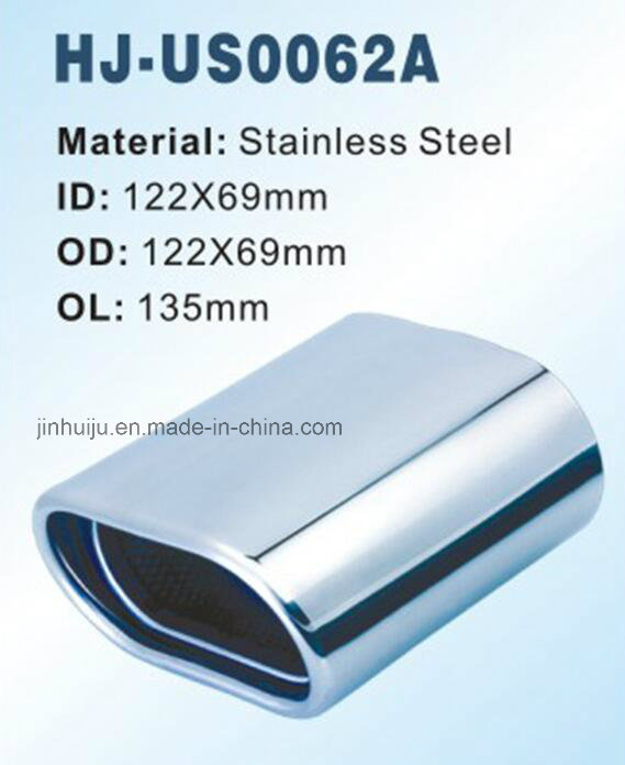 Exhaust Tip