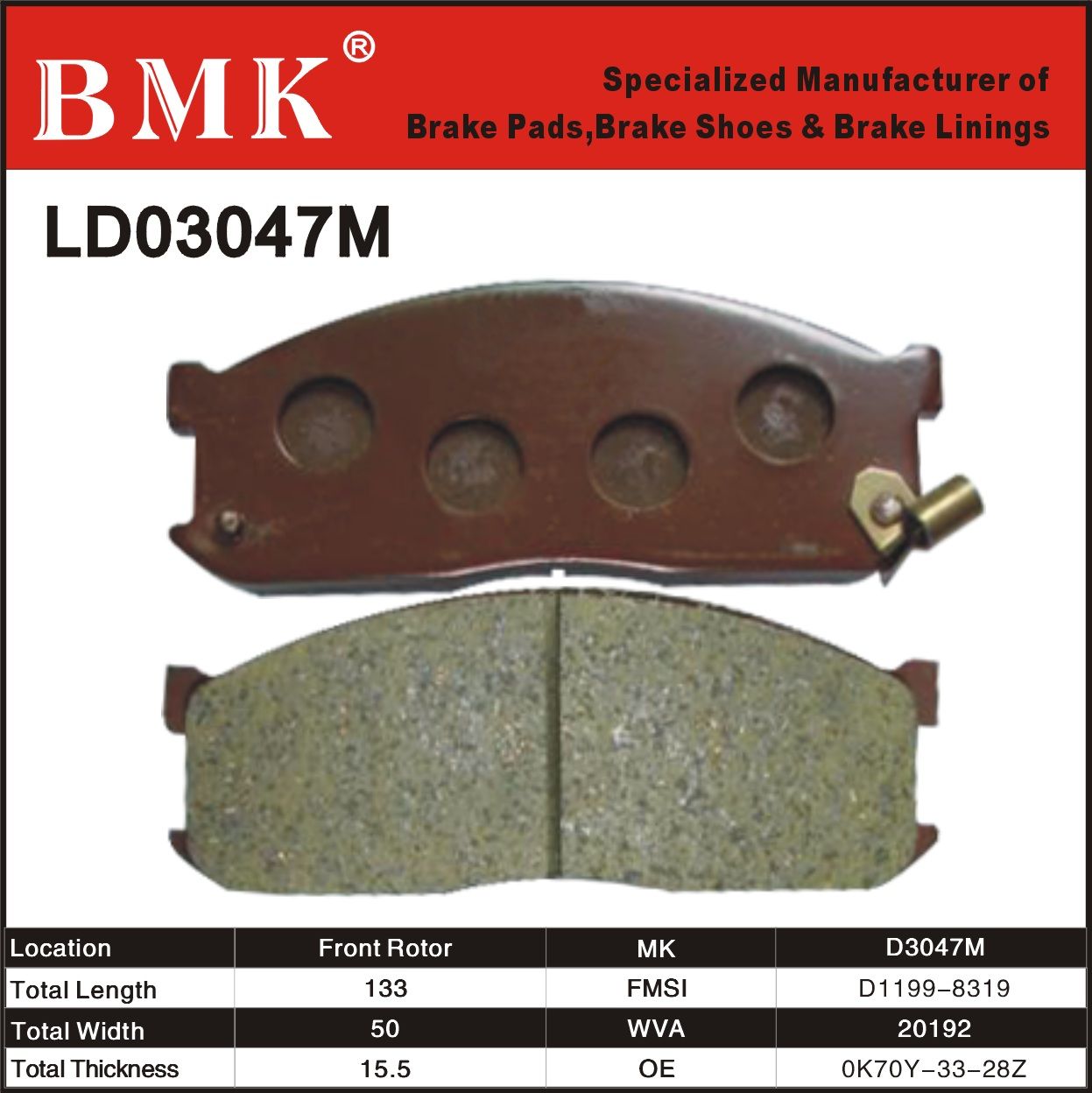 Environment Friendly Brake Pad for KIA and Mazda