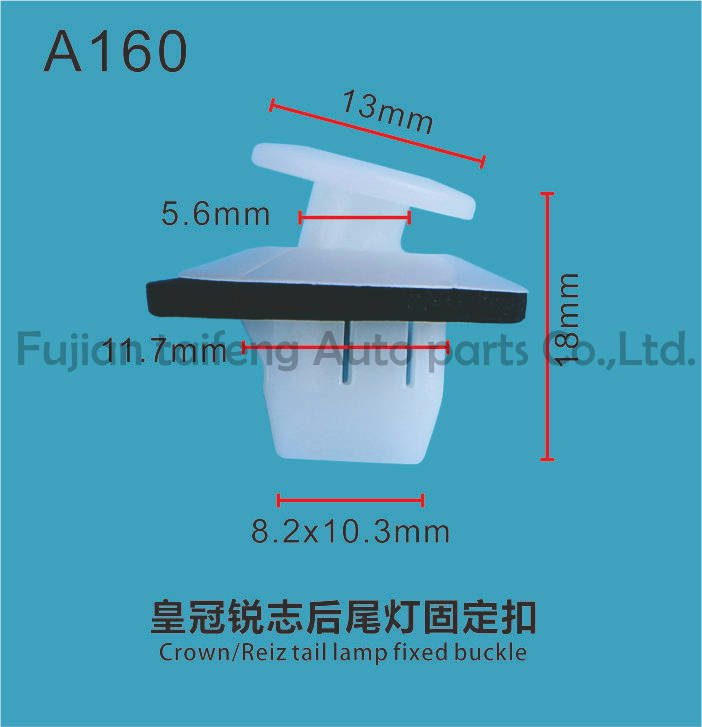 New Universal Useful Plastic Car Auto Interior Door Trim Clips Card Door Panel Clips for BMW