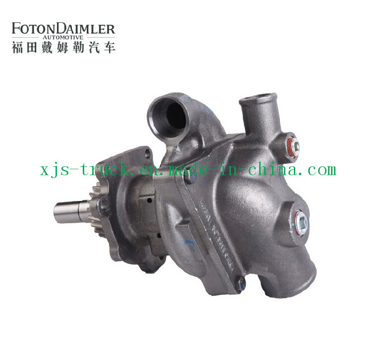Foton Auman Truck Cummins Iesme Engine Water Pump S4972853xl2024