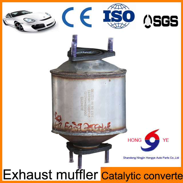 Car Spare Parts Catalytic Converter with High Quality