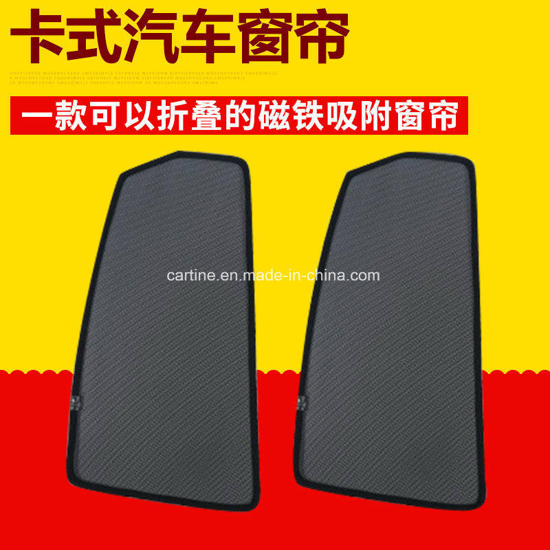 Foldable Magnet Sunshade