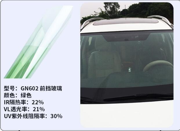 Skin Care Film Car Solar Film 100% UV Rejection Car Window Film